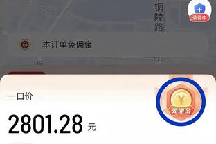 江南游戏网站是什么截图3