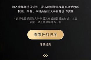 手感差点但防守在线！八村塁10中4&三分4中0 得到11分4板2助2断